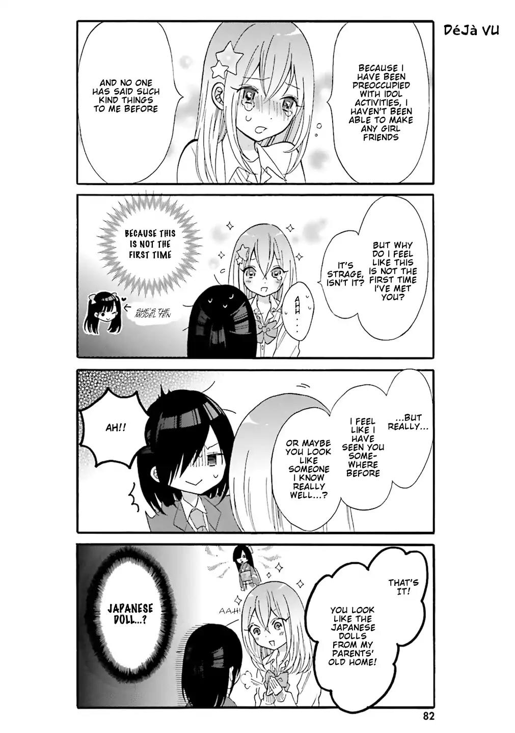 Gal And Otaku Can't Understand Each Other - Chapter 7