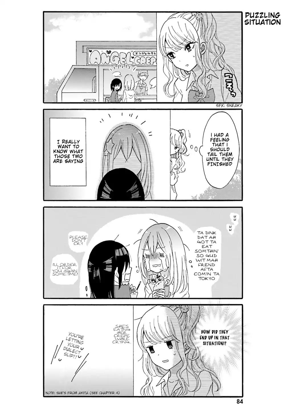 Gal And Otaku Can't Understand Each Other - Chapter 7