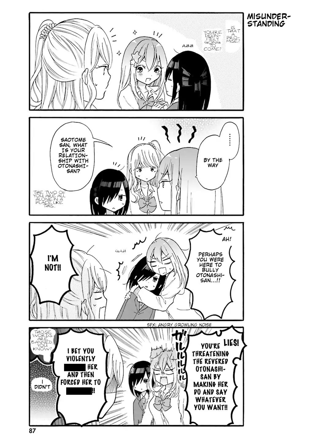 Gal And Otaku Can't Understand Each Other - Chapter 7