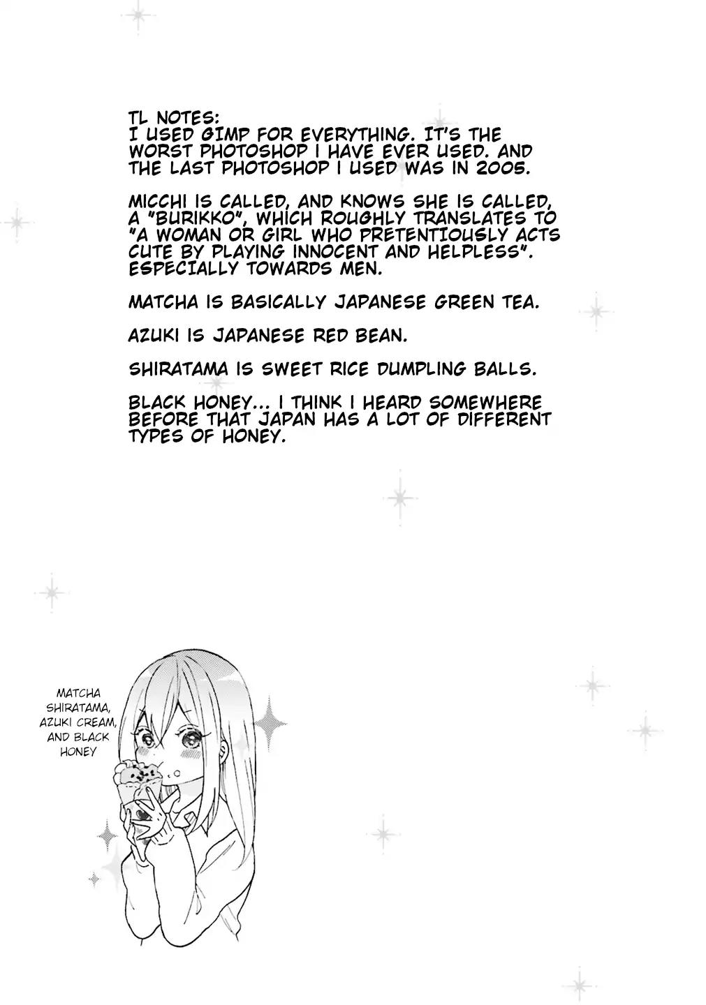 Gal And Otaku Can't Understand Each Other - Chapter 7