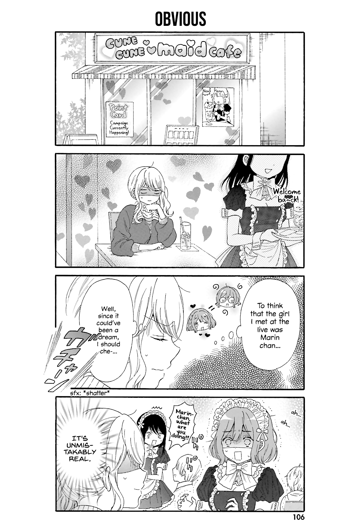 Gal And Otaku Can't Understand Each Other - Chapter 19