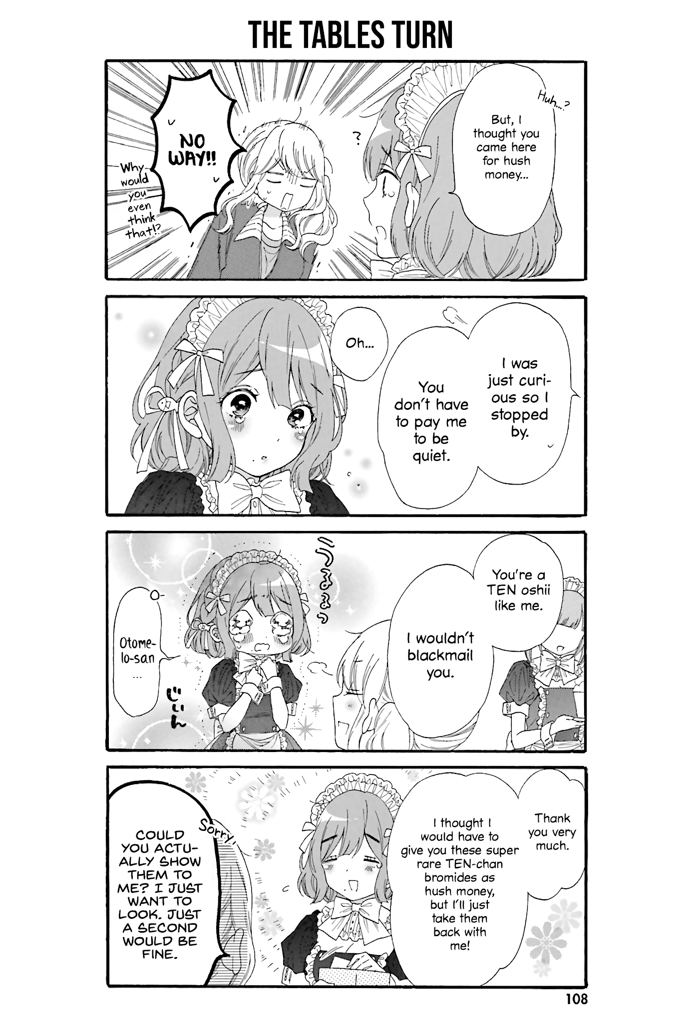 Gal And Otaku Can't Understand Each Other - Chapter 19