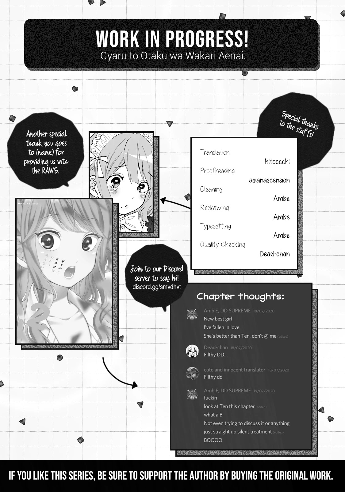 Gal And Otaku Can't Understand Each Other - Chapter 19