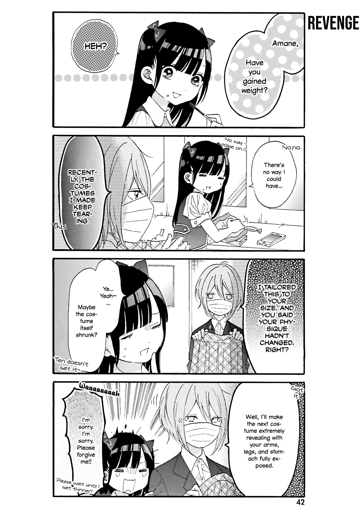 Gal And Otaku Can't Understand Each Other - Chapter 14