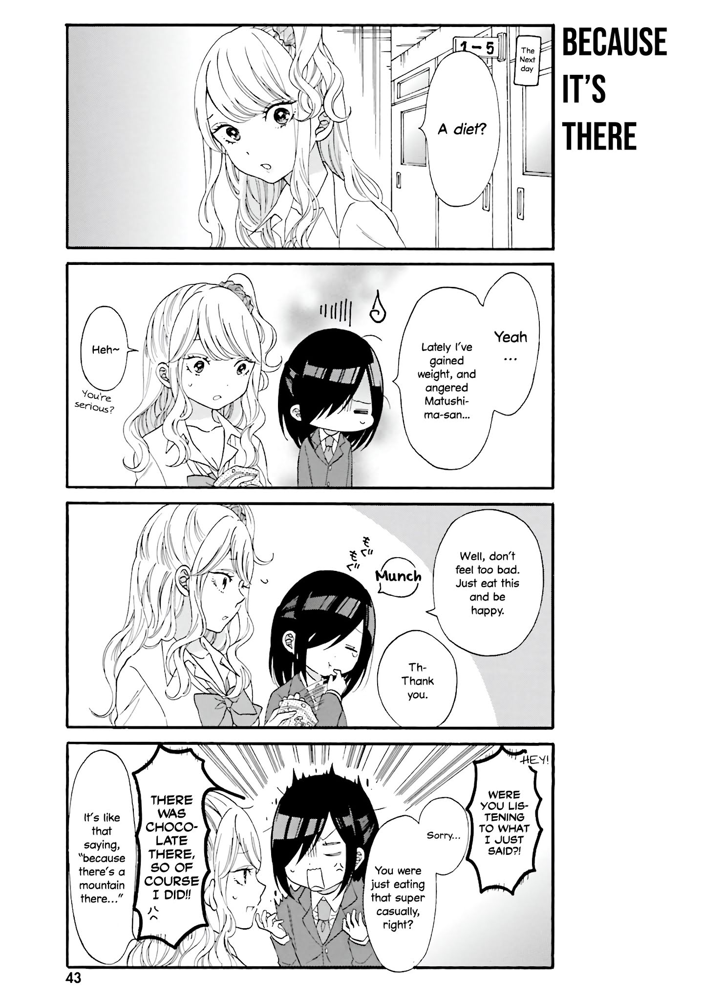 Gal And Otaku Can't Understand Each Other - Chapter 14