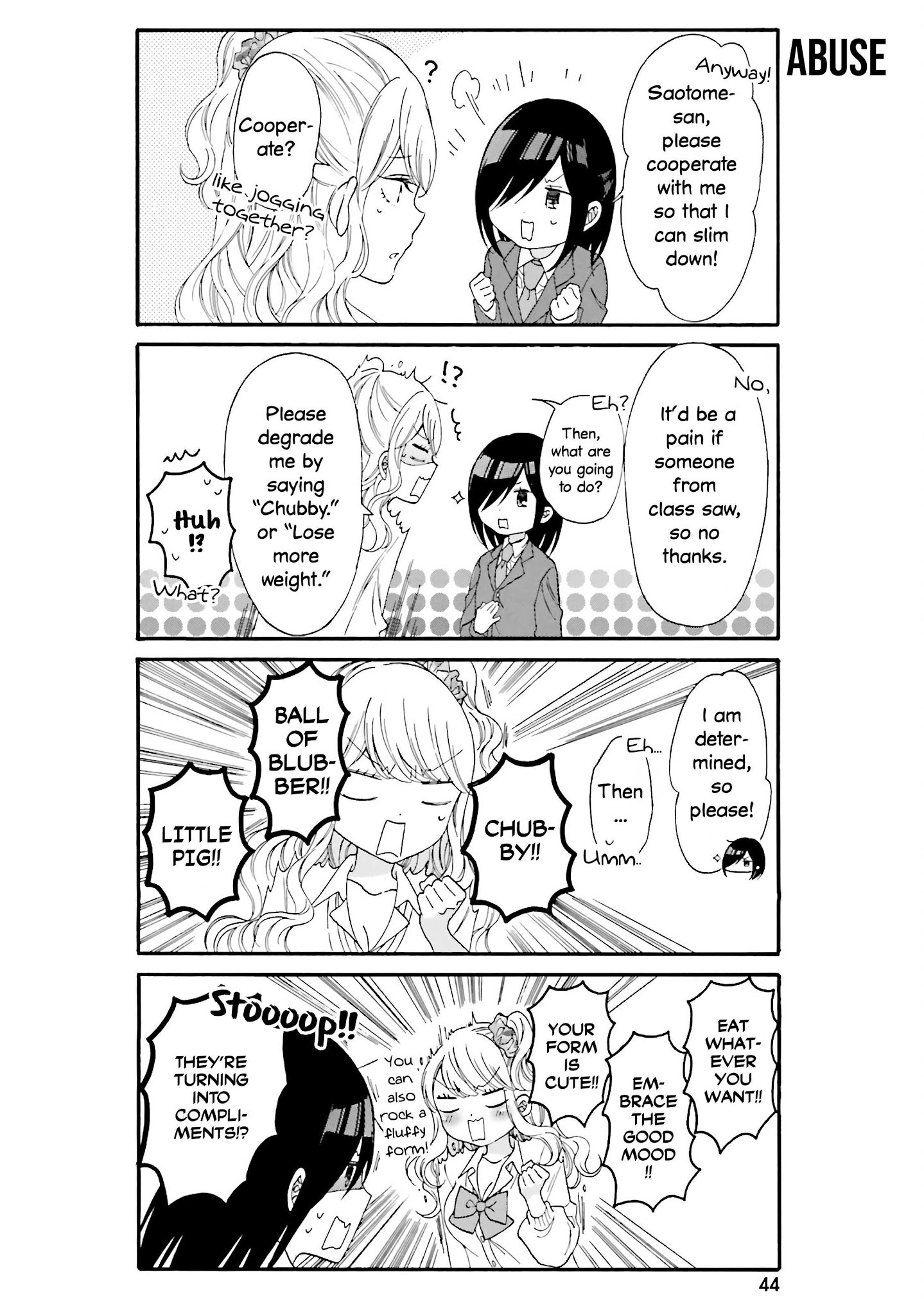 Gal And Otaku Can't Understand Each Other - Chapter 14