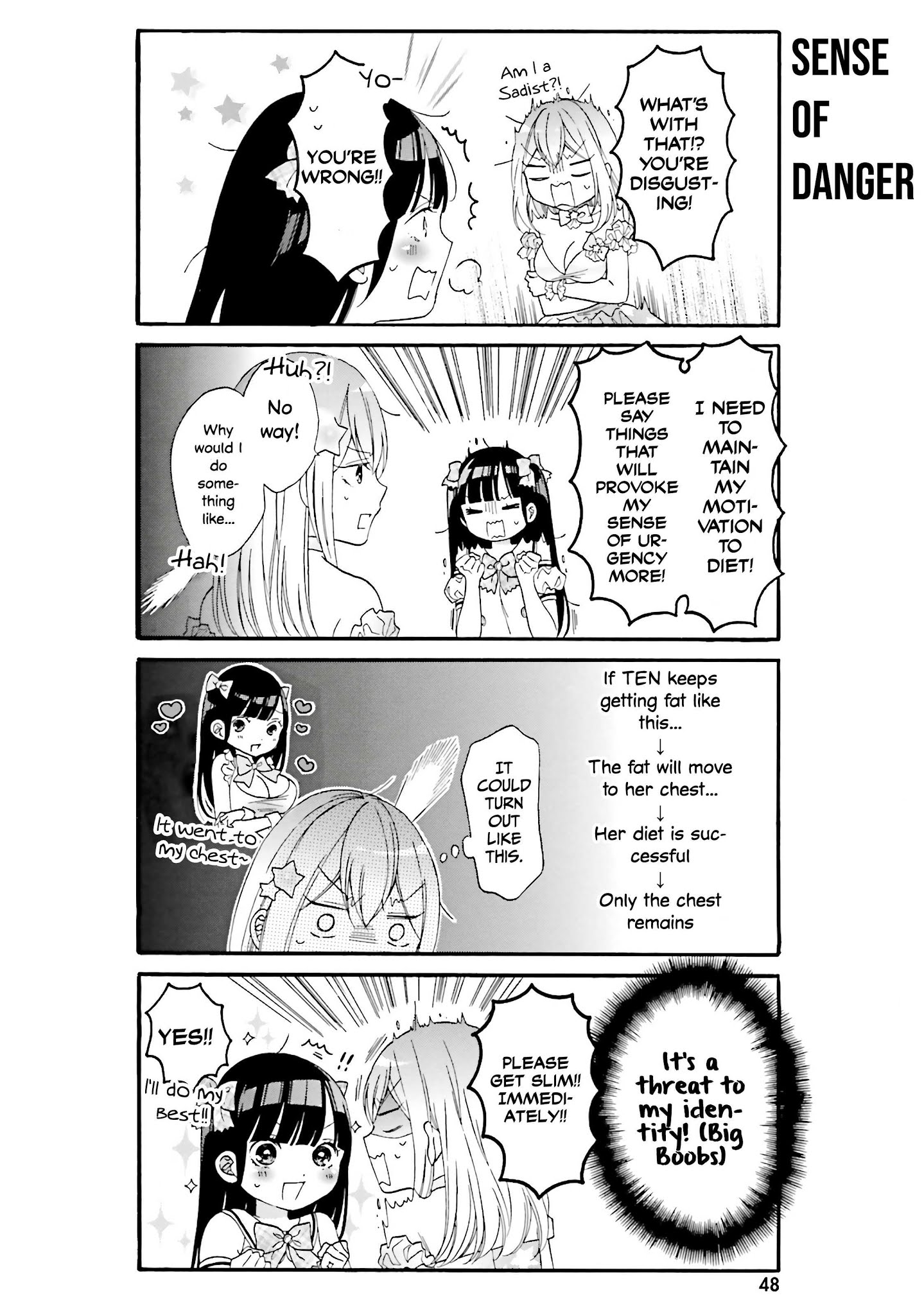 Gal And Otaku Can't Understand Each Other - Chapter 14