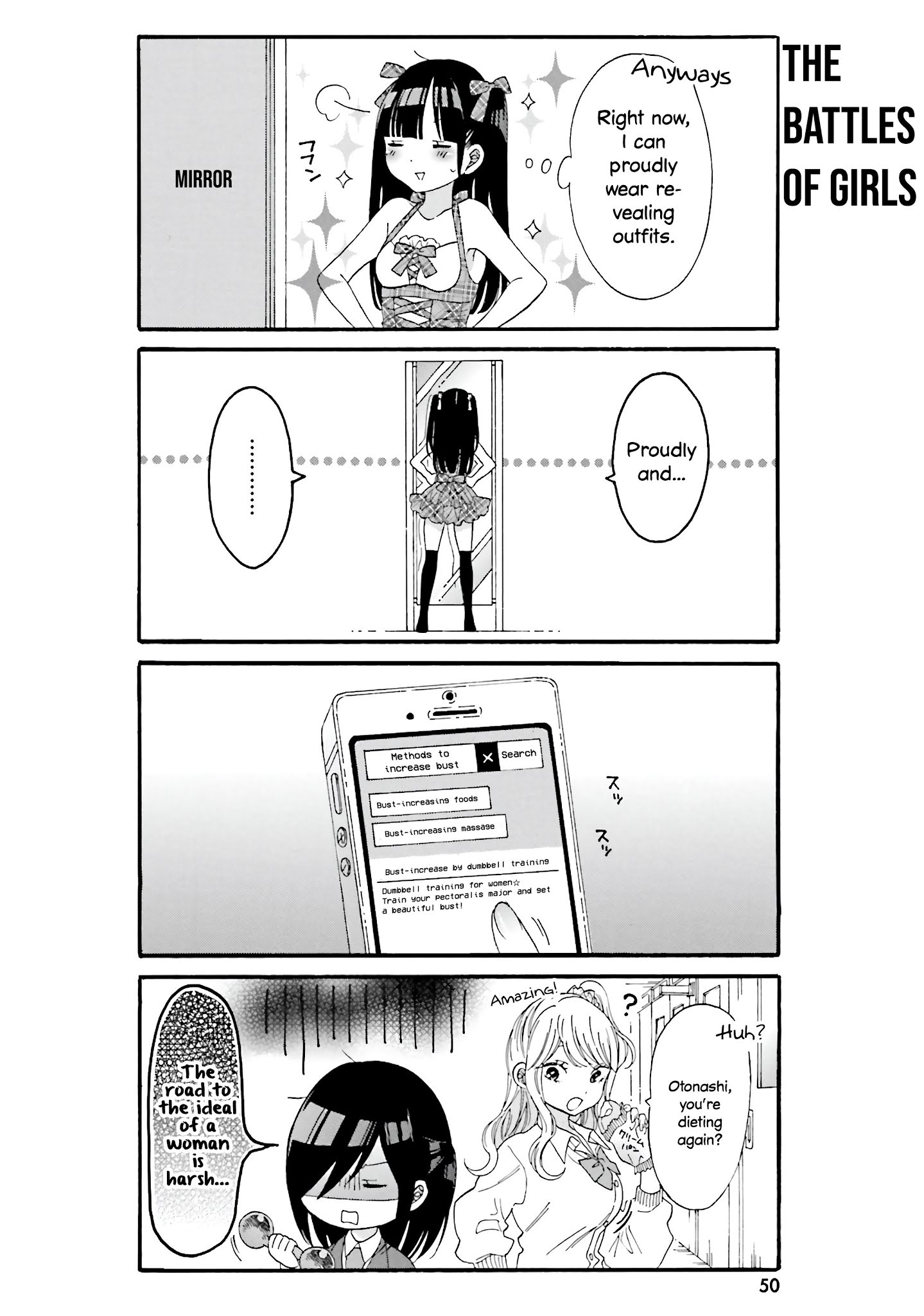 Gal And Otaku Can't Understand Each Other - Chapter 14