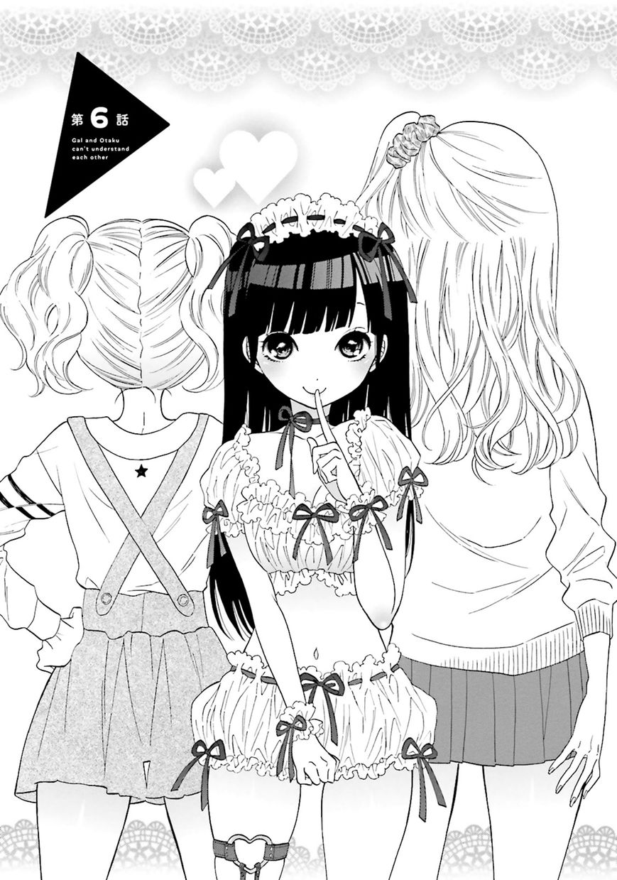 Gal And Otaku Can't Understand Each Other - Chapter 6