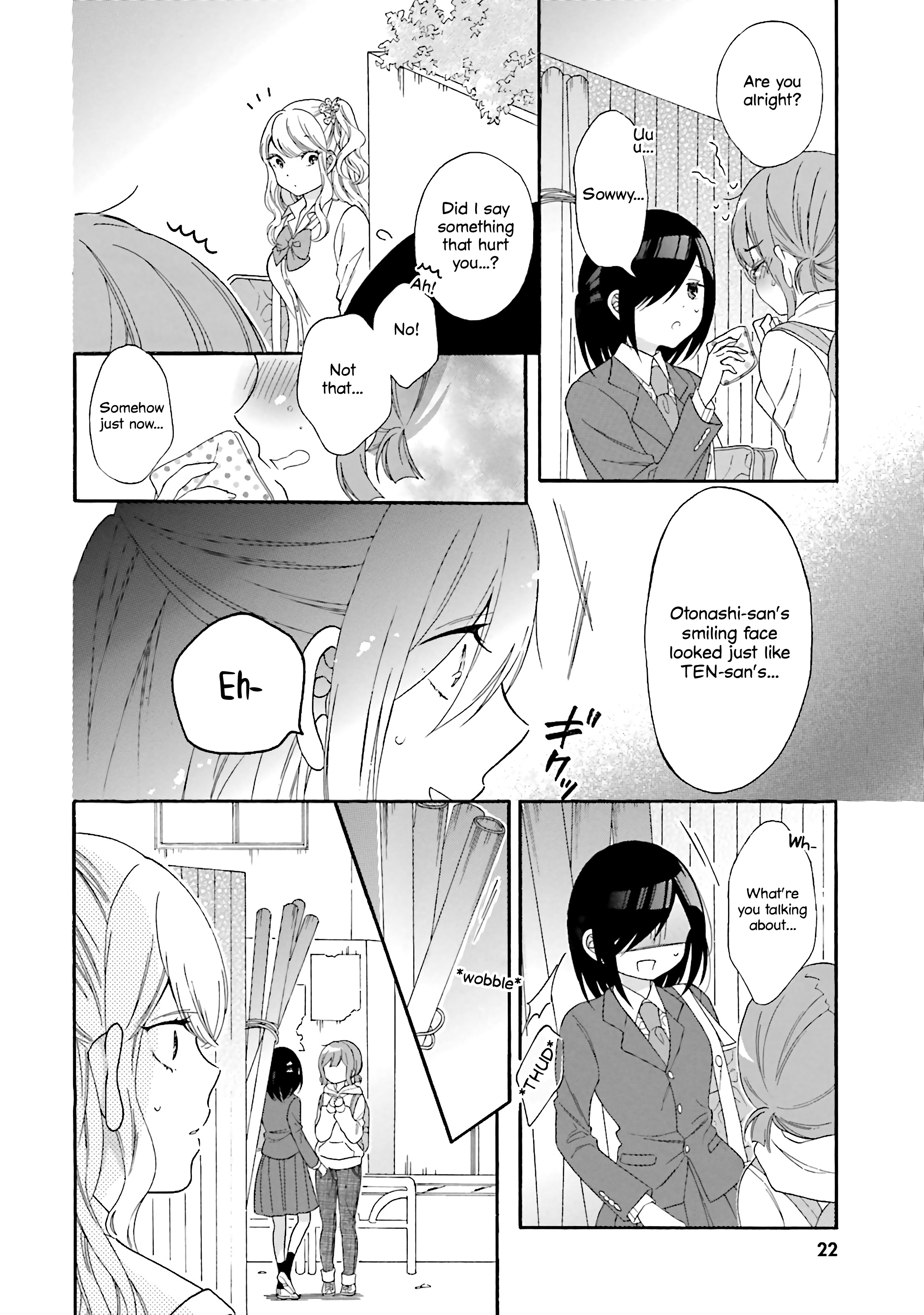 Gal And Otaku Can't Understand Each Other - Vol.3 Chapter 22