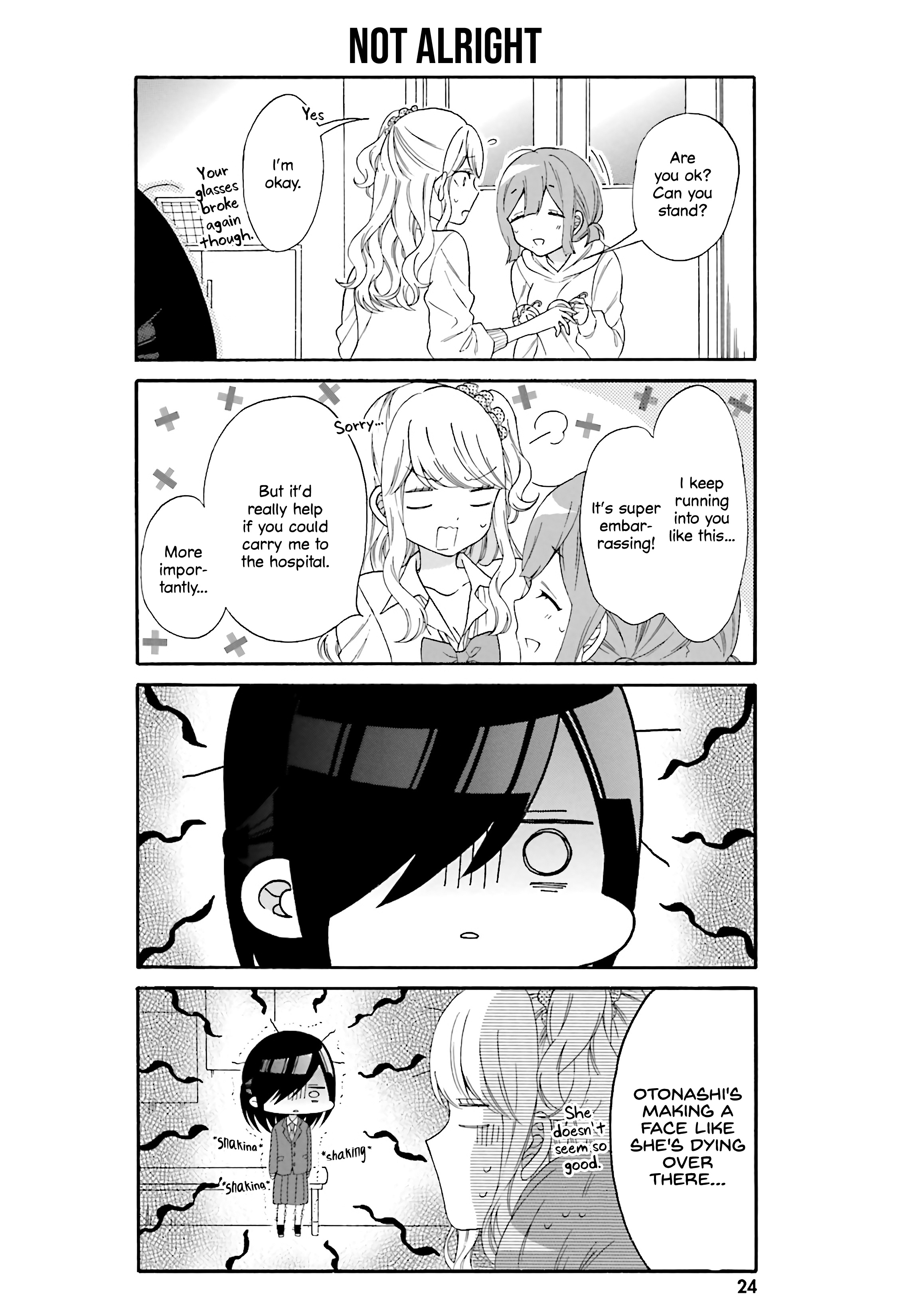 Gal And Otaku Can't Understand Each Other - Vol.3 Chapter 22