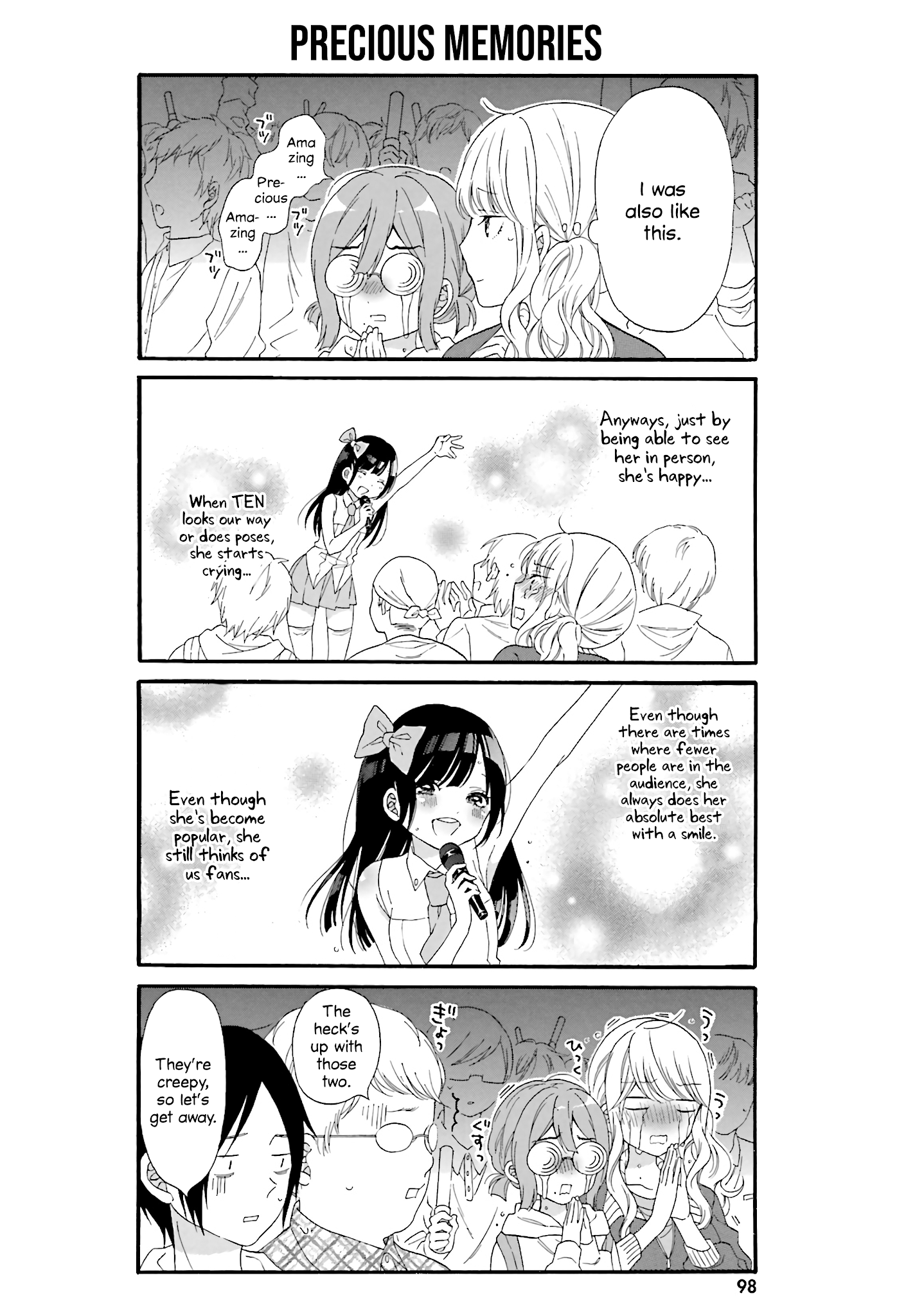 Gal And Otaku Can't Understand Each Other - Chapter 18