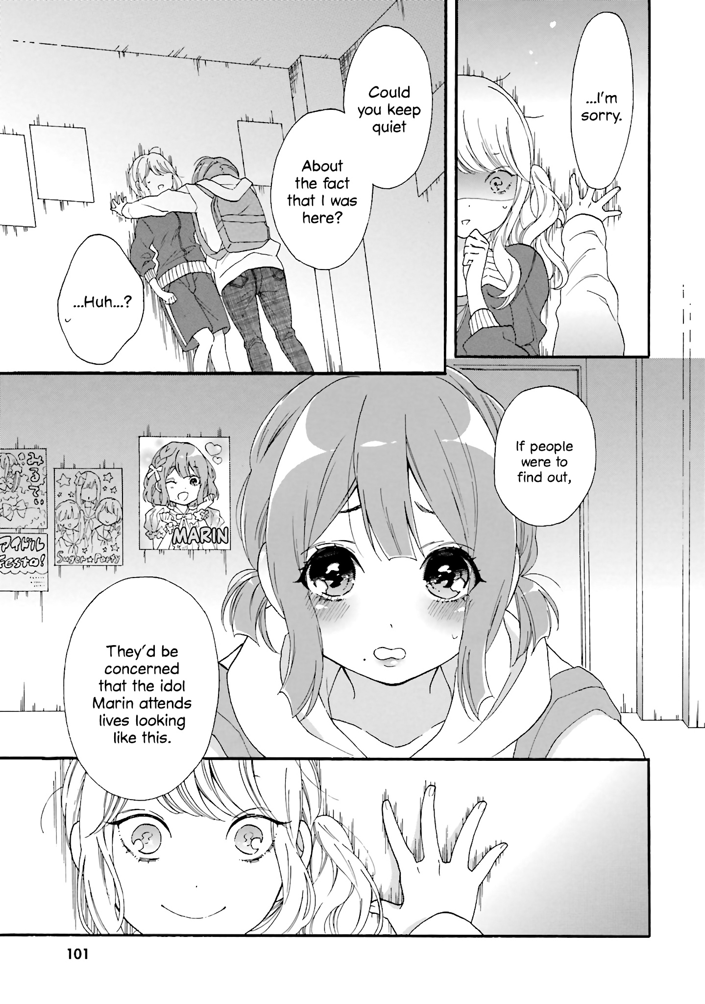 Gal And Otaku Can't Understand Each Other - Chapter 18