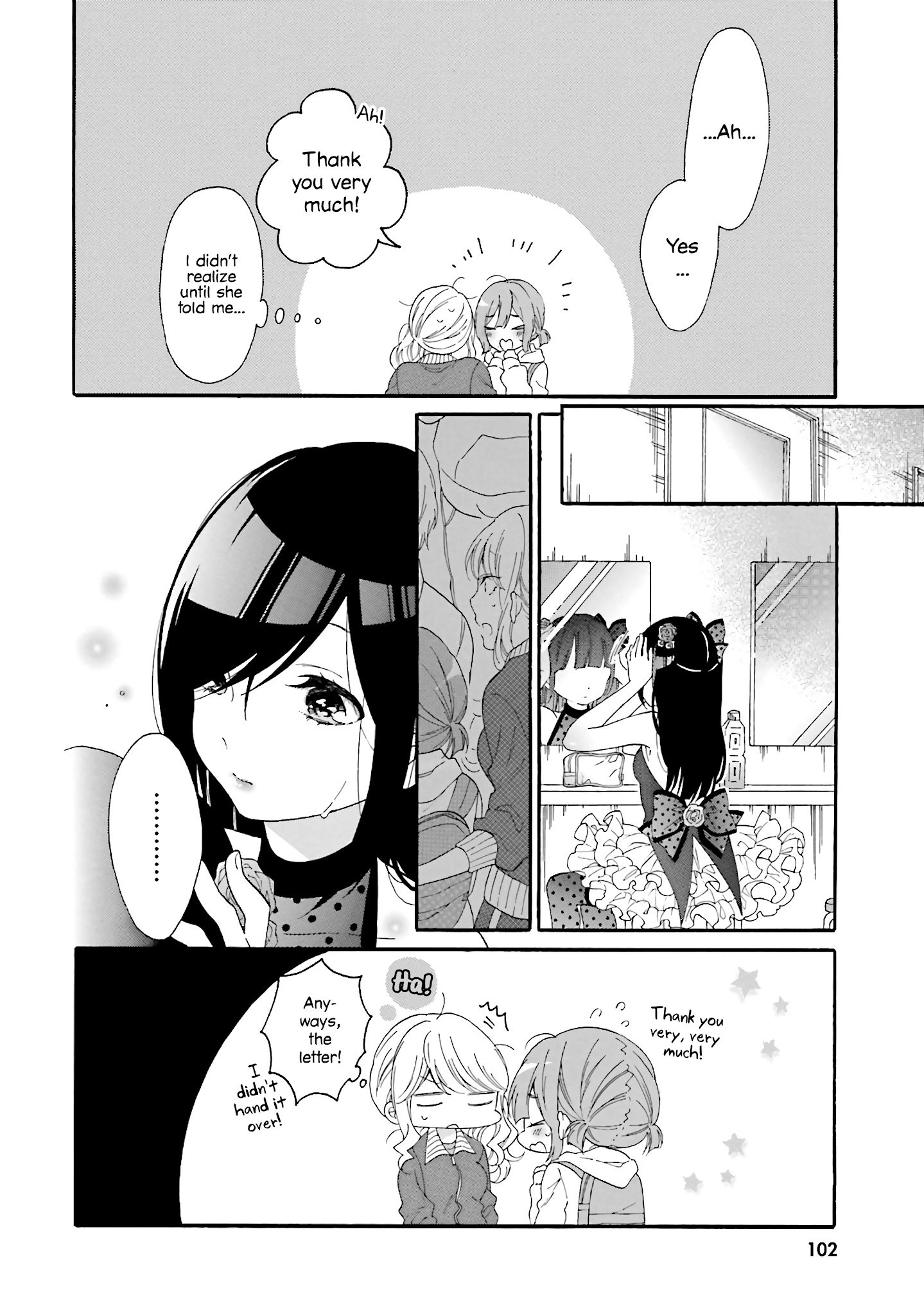 Gal And Otaku Can't Understand Each Other - Chapter 18