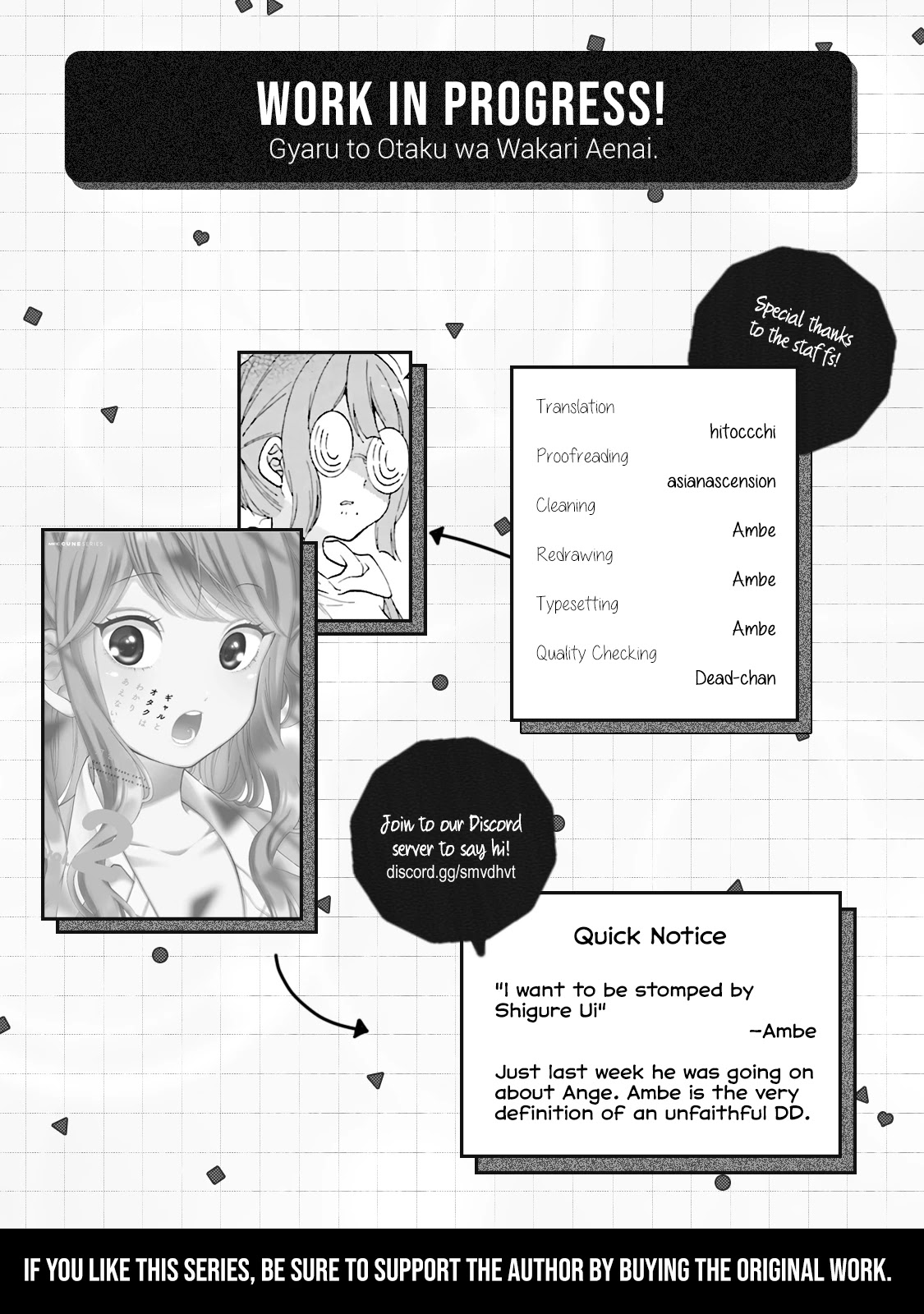 Gal And Otaku Can't Understand Each Other - Chapter 18