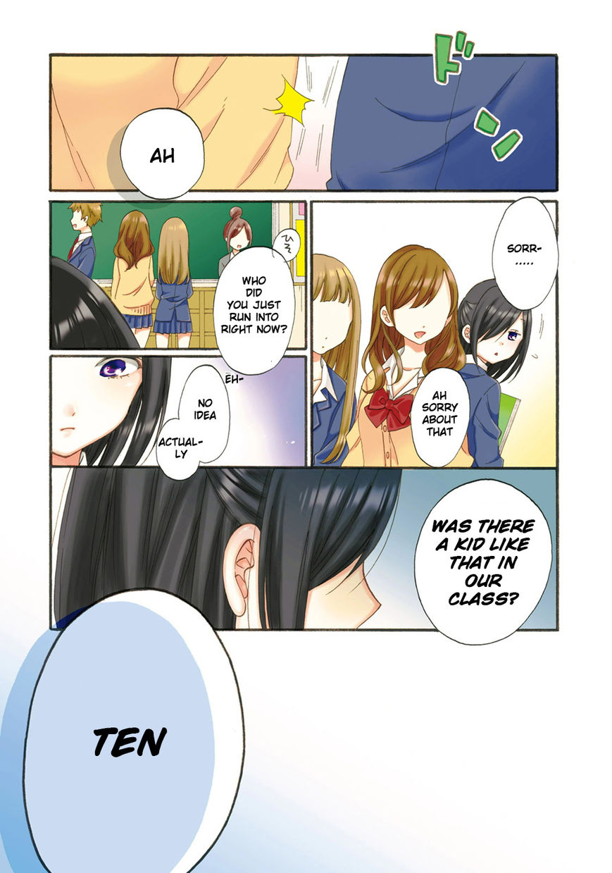 Gal And Otaku Can't Understand Each Other - Chapter 1