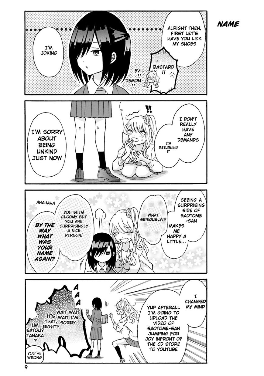 Gal And Otaku Can't Understand Each Other - Chapter 1