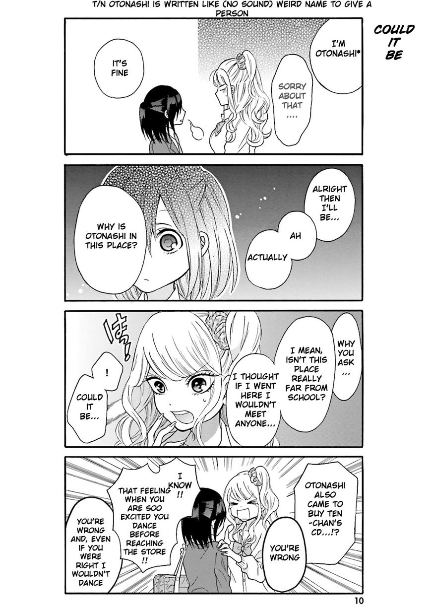 Gal And Otaku Can't Understand Each Other - Chapter 1