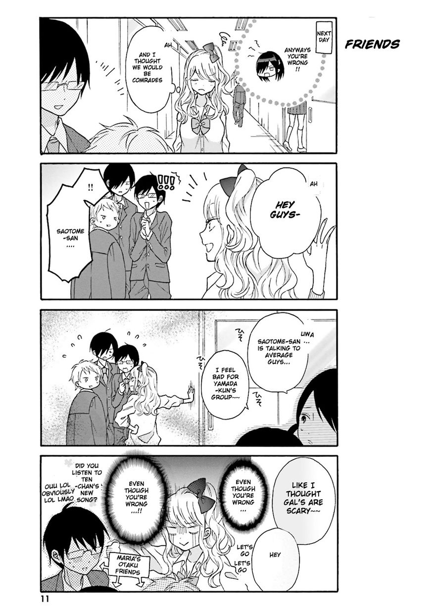 Gal And Otaku Can't Understand Each Other - Chapter 1