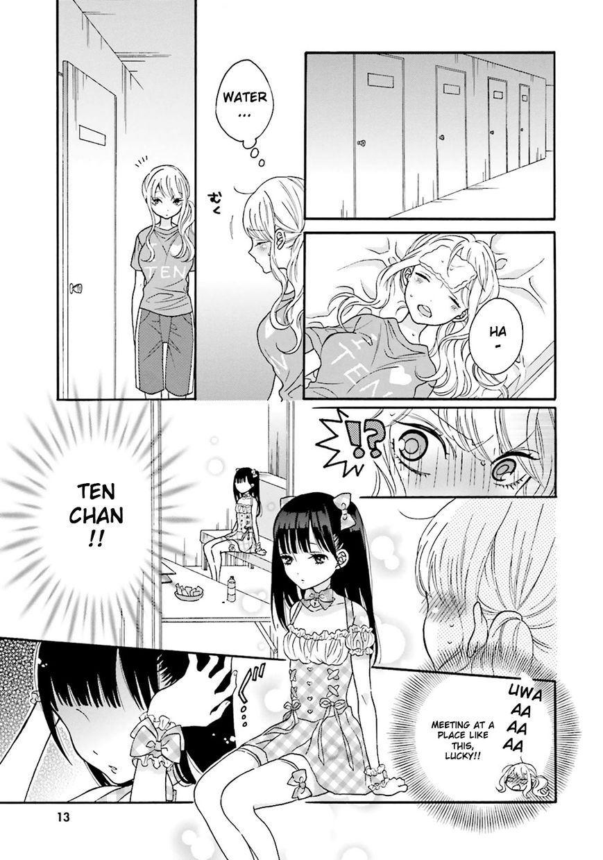 Gal And Otaku Can't Understand Each Other - Chapter 1