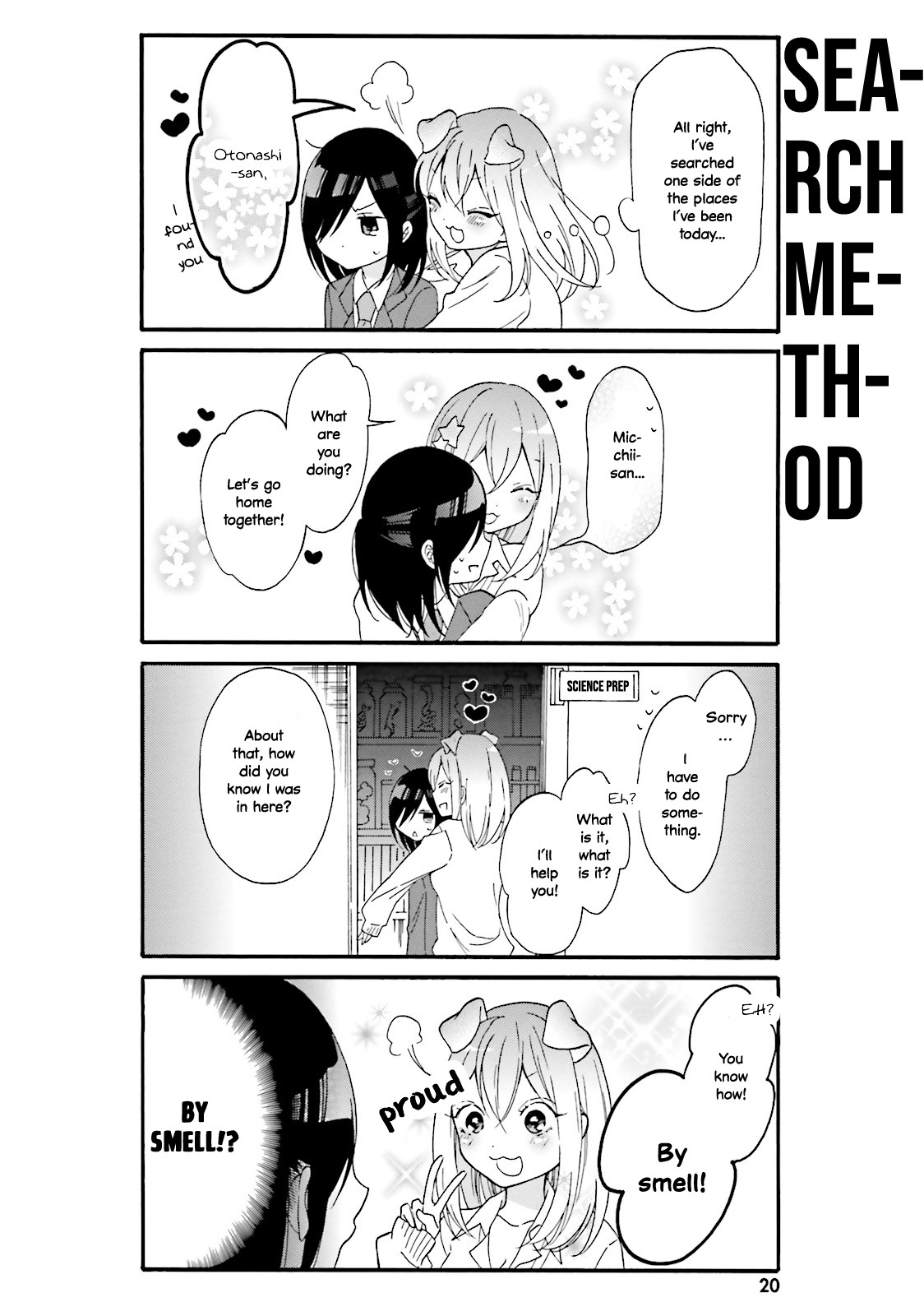 Gal And Otaku Can't Understand Each Other - Chapter 12