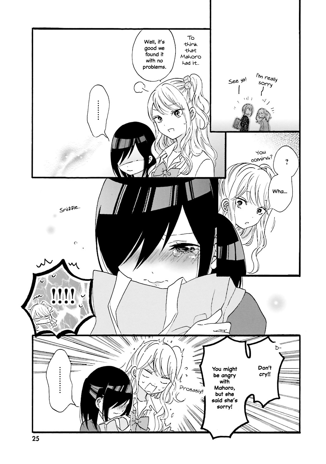 Gal And Otaku Can't Understand Each Other - Chapter 12