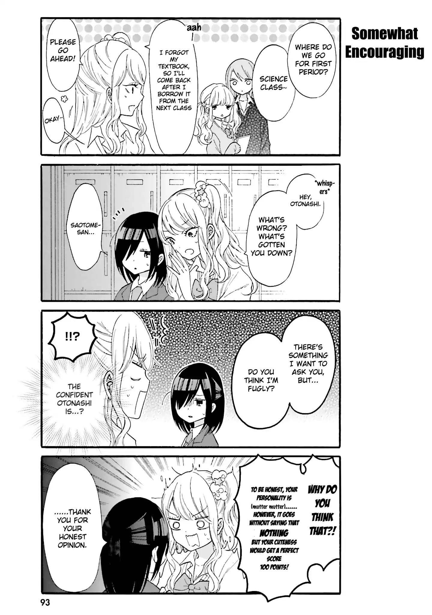 Gal And Otaku Can't Understand Each Other - Chapter 8