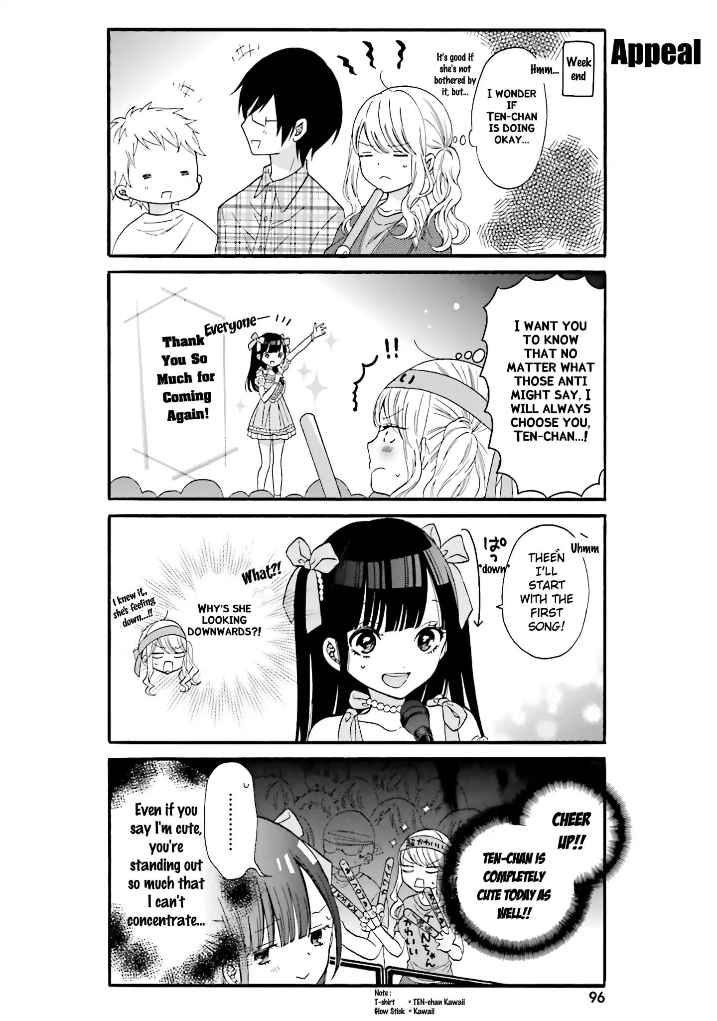 Gal And Otaku Can't Understand Each Other - Chapter 8