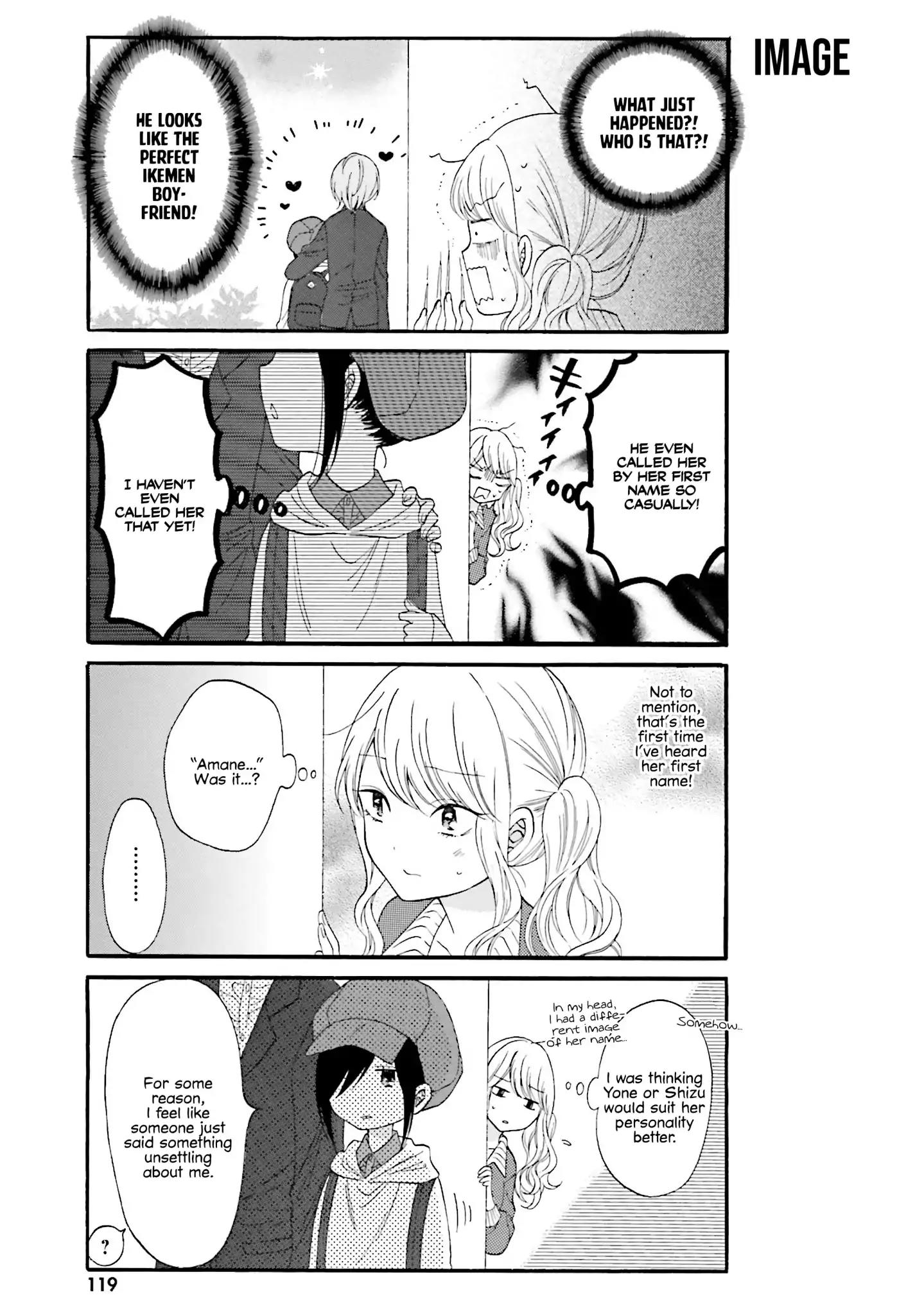 Gal And Otaku Can't Understand Each Other - Chapter 10