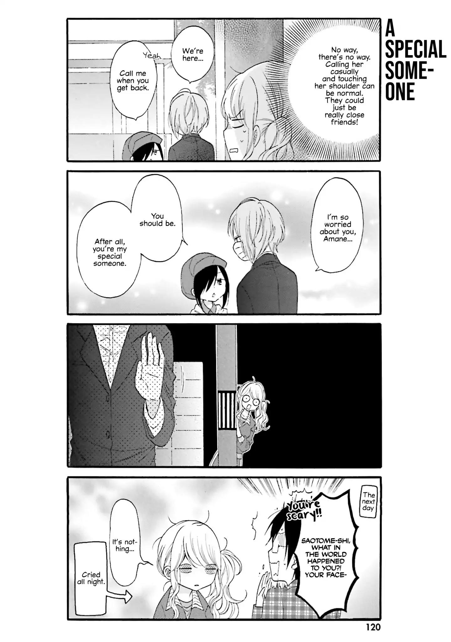 Gal And Otaku Can't Understand Each Other - Chapter 10