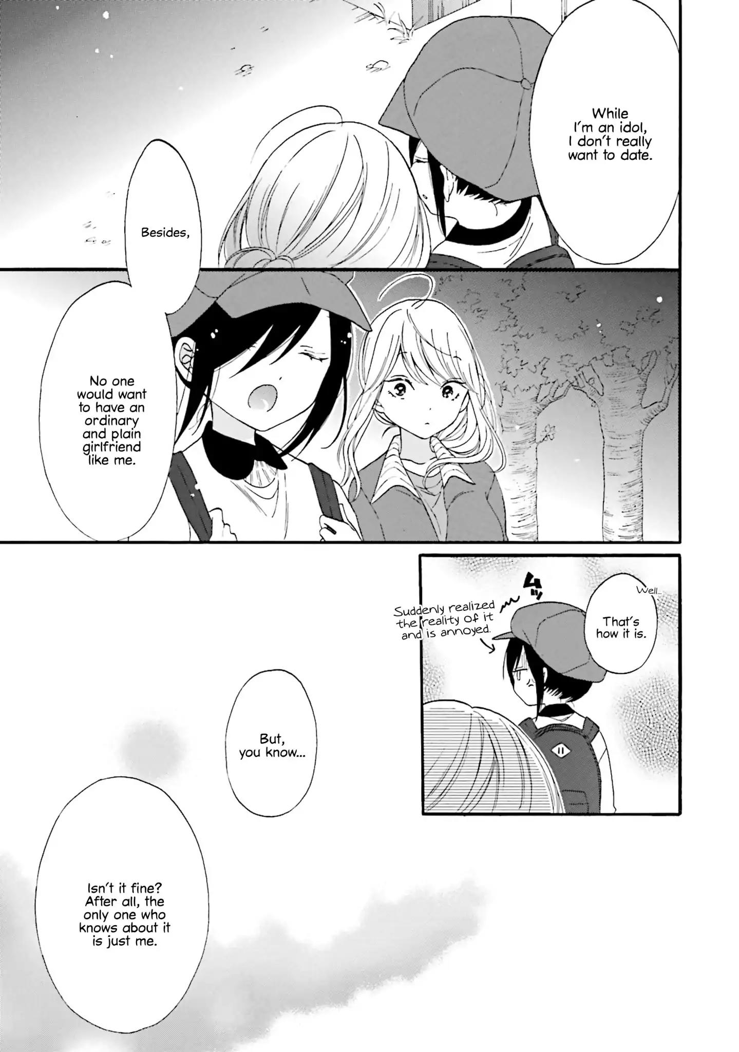 Gal And Otaku Can't Understand Each Other - Chapter 10