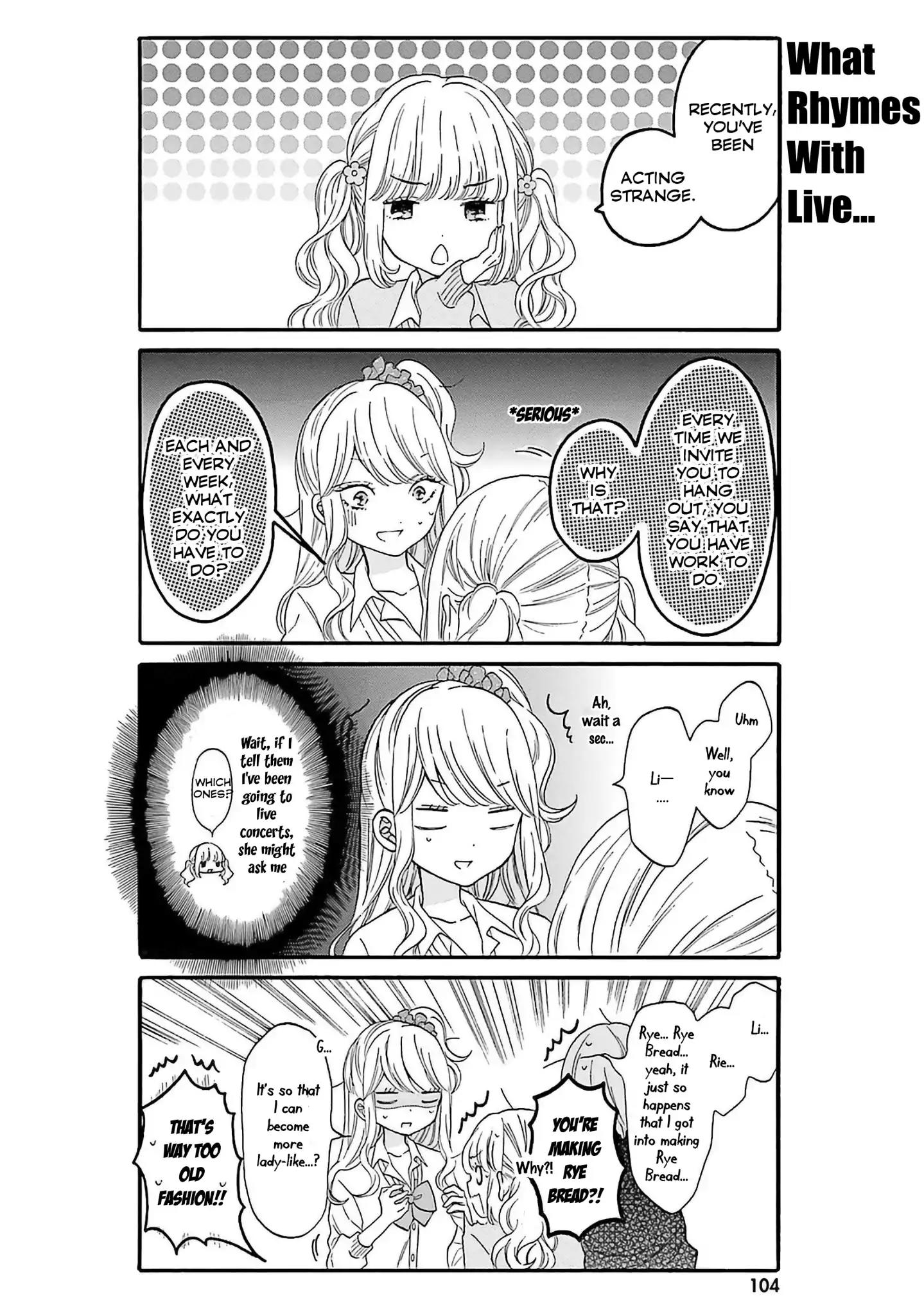 Gal And Otaku Can't Understand Each Other - Chapter 9