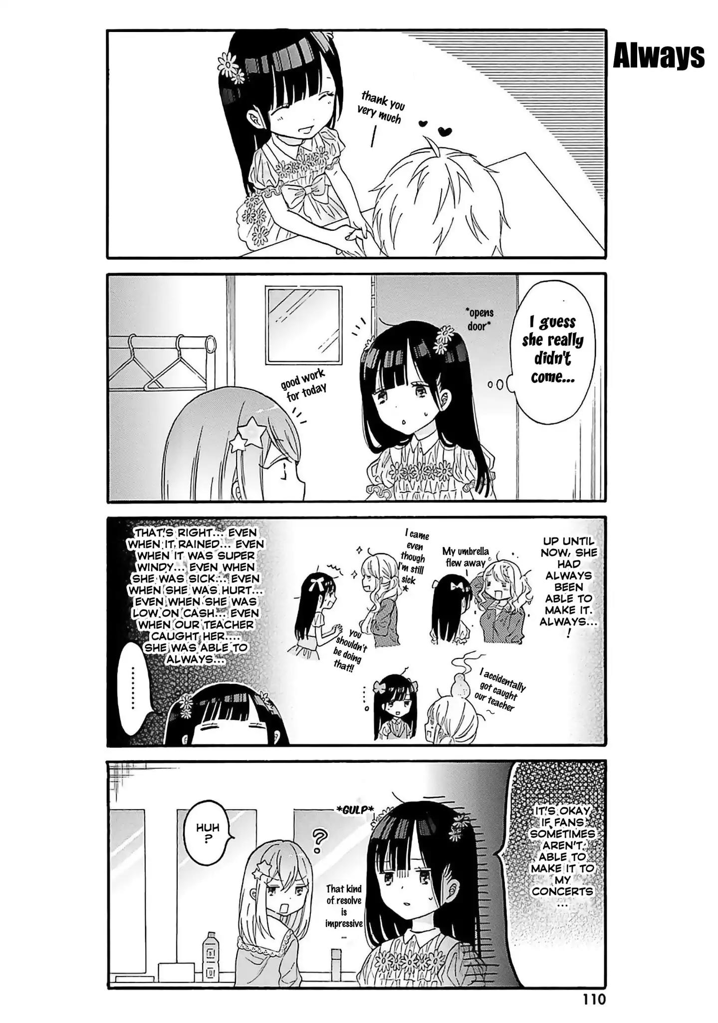 Gal And Otaku Can't Understand Each Other - Chapter 9