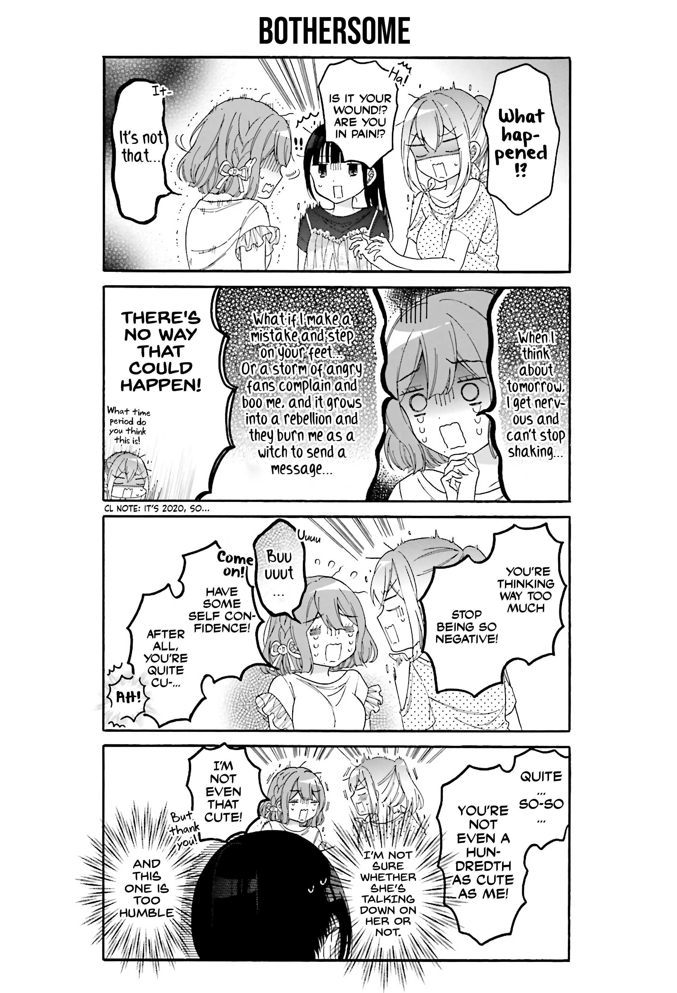 Gal And Otaku Can't Understand Each Other - Vol.3 Chapter 23