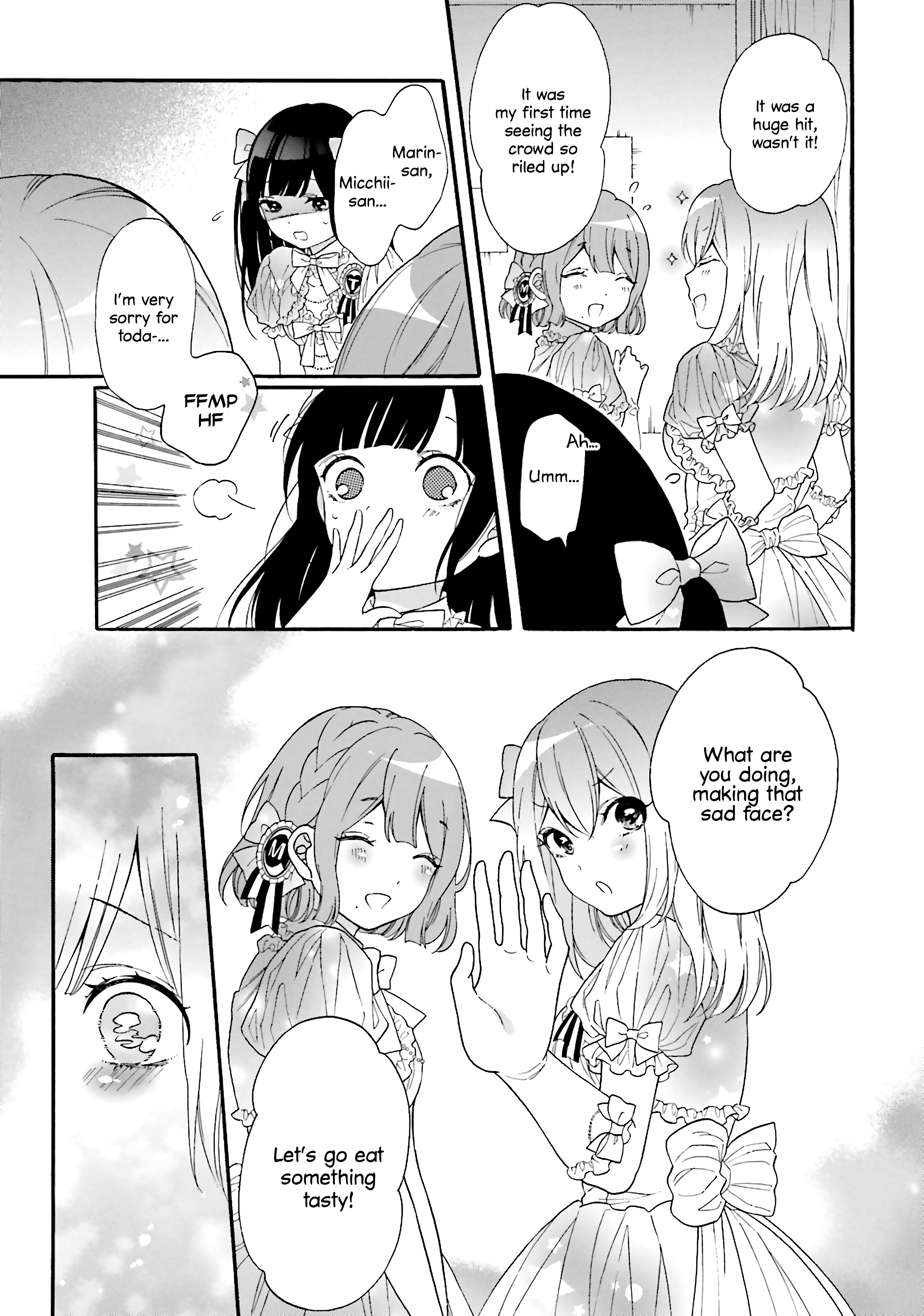 Gal And Otaku Can't Understand Each Other - Vol.3 Chapter 23