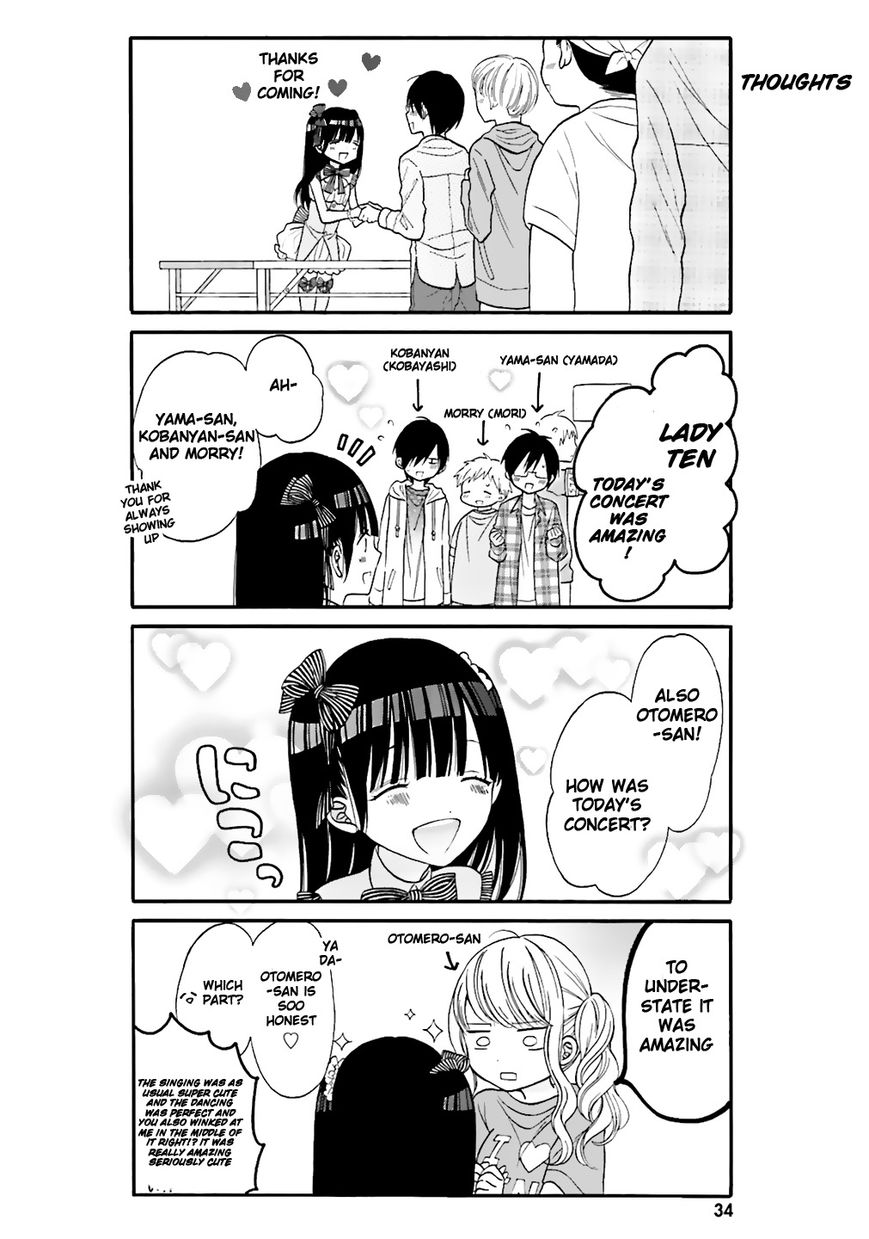 Gal And Otaku Can't Understand Each Other - Chapter 3