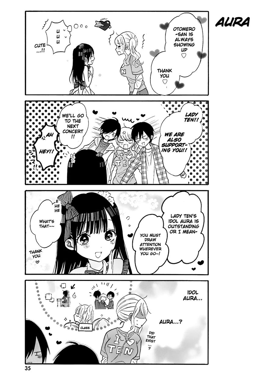 Gal And Otaku Can't Understand Each Other - Chapter 3