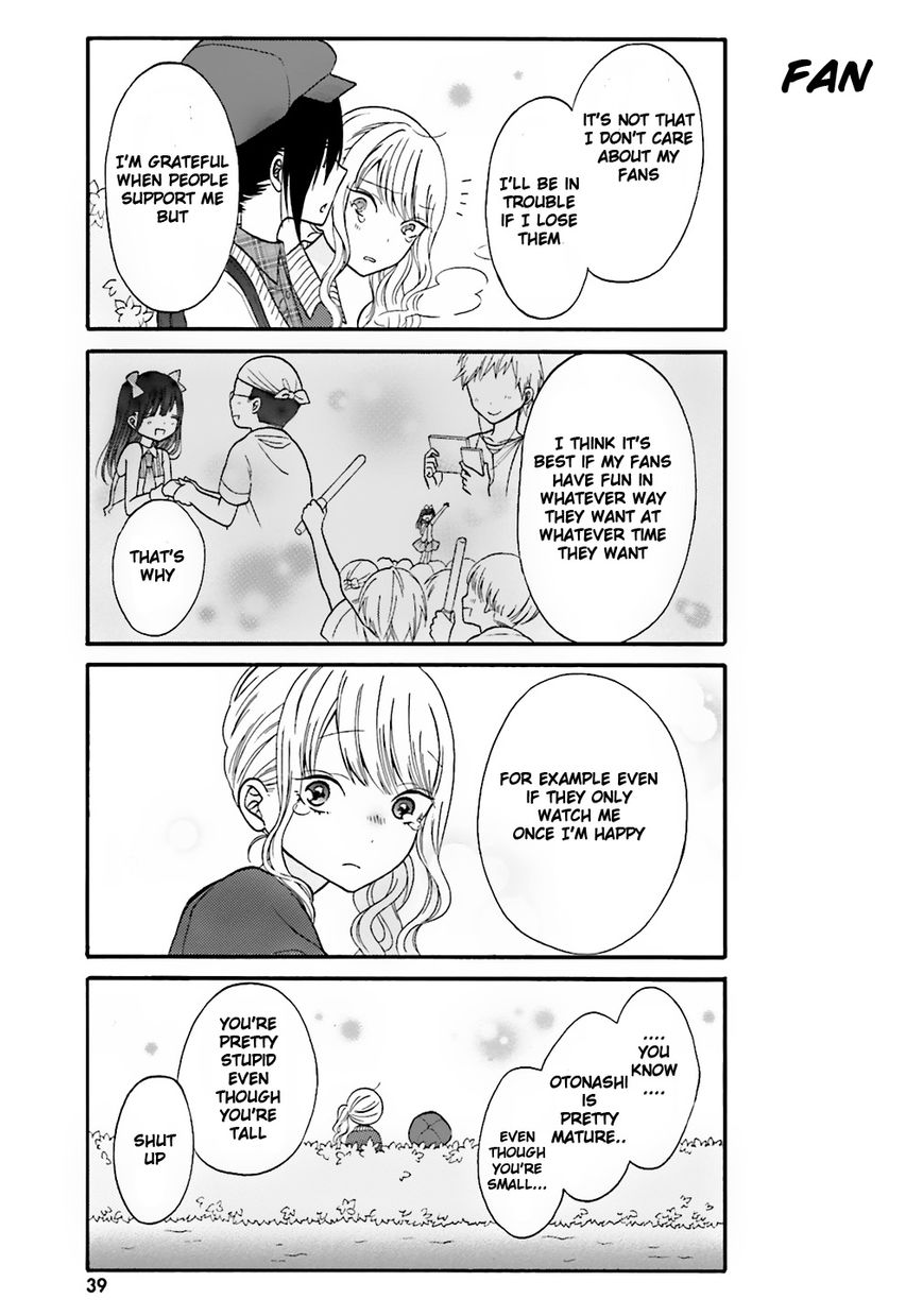 Gal And Otaku Can't Understand Each Other - Chapter 3