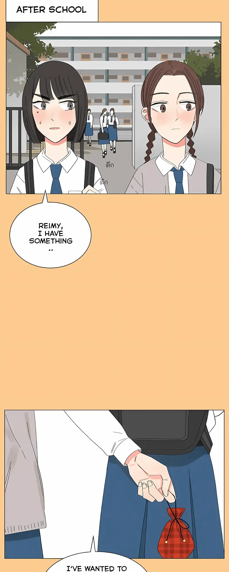 Pastel Love - Chapter 26: Last Time