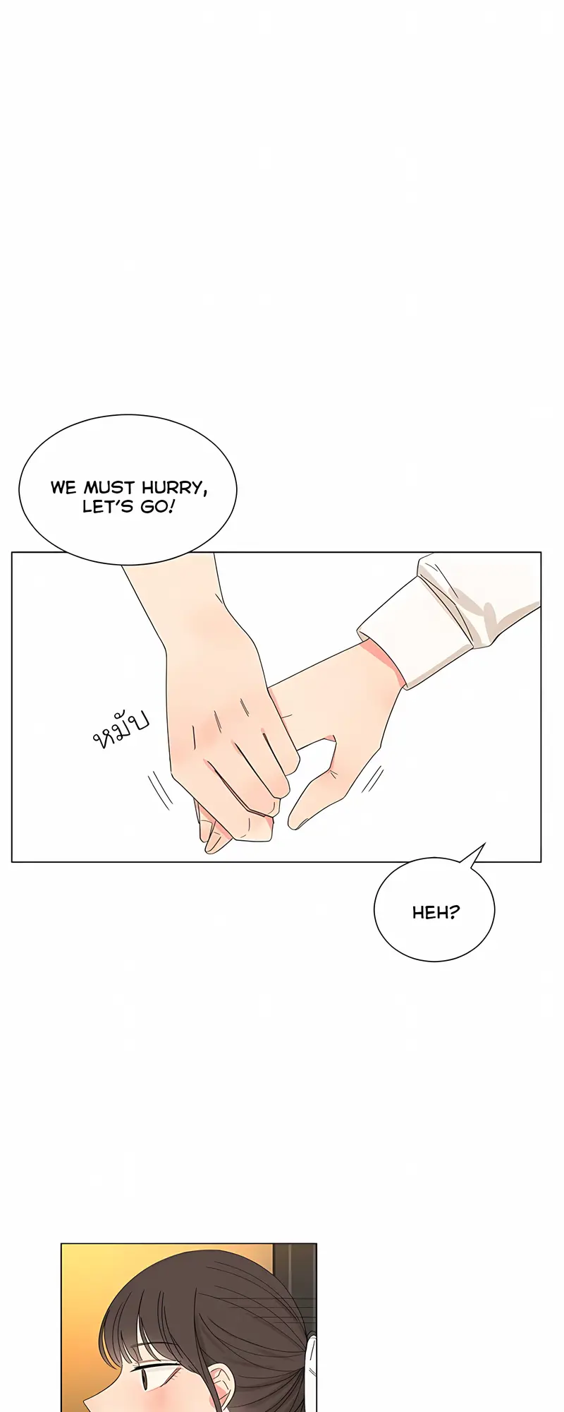 Pastel Love - Chapter 30: Thousand Years From Now [Season 1 Ended]