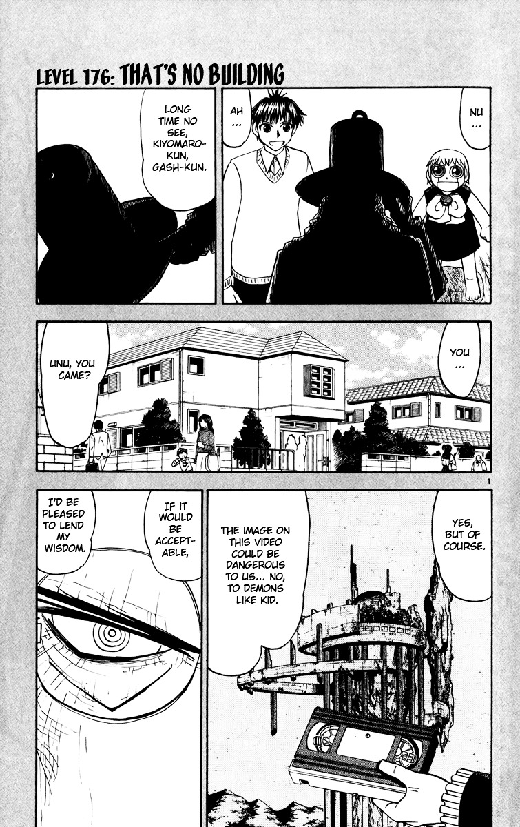 Konjiki No Gash!! - Vol.19 Chapter 176 : That S No Building