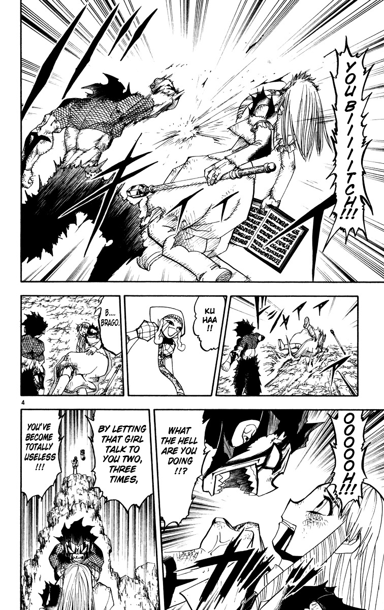 Konjiki No Gash!! - Vol.17 Chapter 159 : Mr. Sun And Mr. Moon