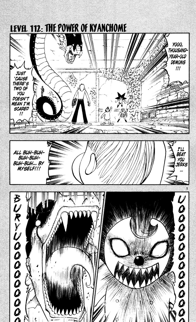 Konjiki No Gash!! - Vol.12 Chapter 112 : The Power Of Kyanchome