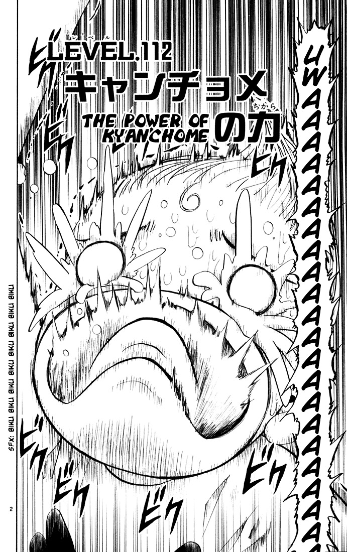 Konjiki No Gash!! - Vol.12 Chapter 112 : The Power Of Kyanchome