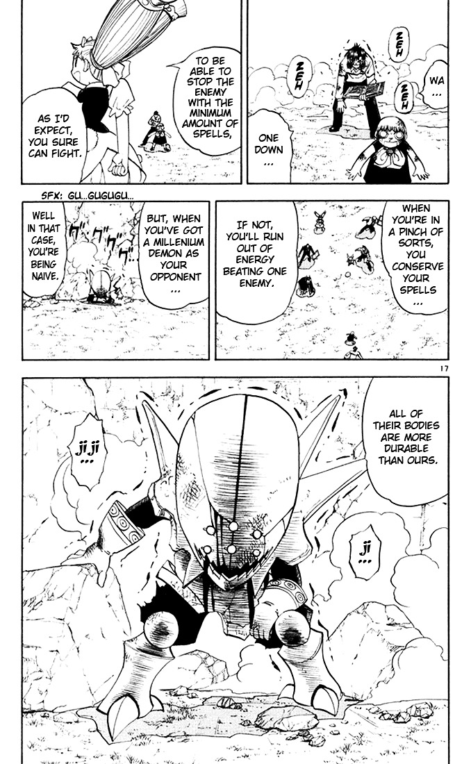 Konjiki No Gash!! - Vol.12 Chapter 105 : Warriors Of A Millenium Past