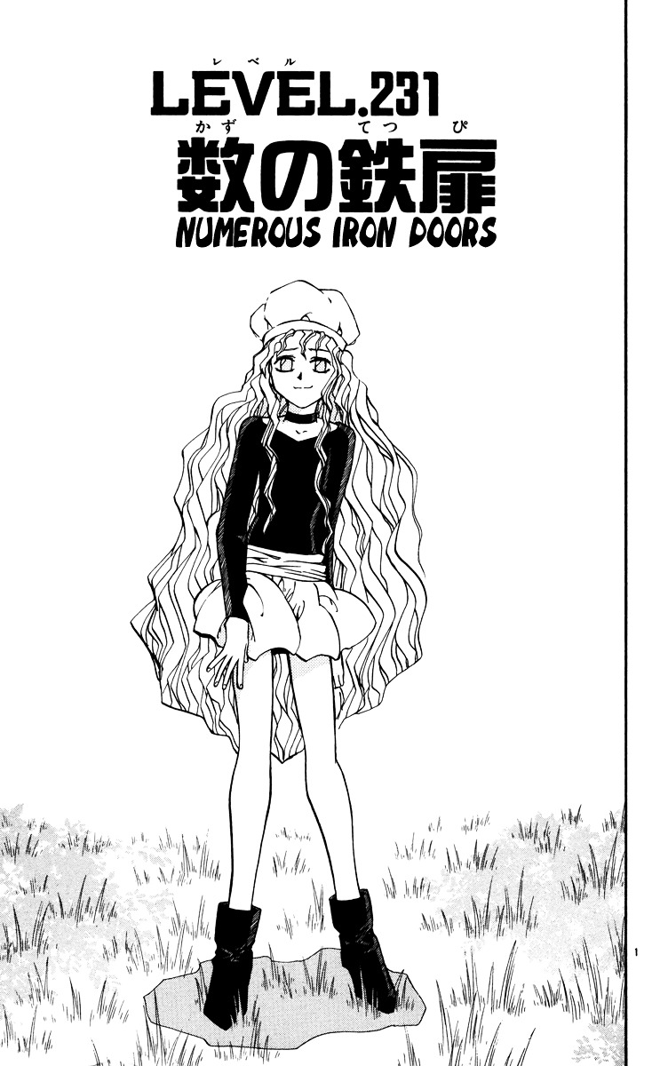 Konjiki No Gash!! - Vol.24 Chapter 231 : Numerous Iron Doors