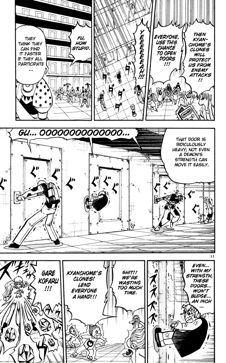 Konjiki No Gash!! - Vol.24 Chapter 231 : Numerous Iron Doors