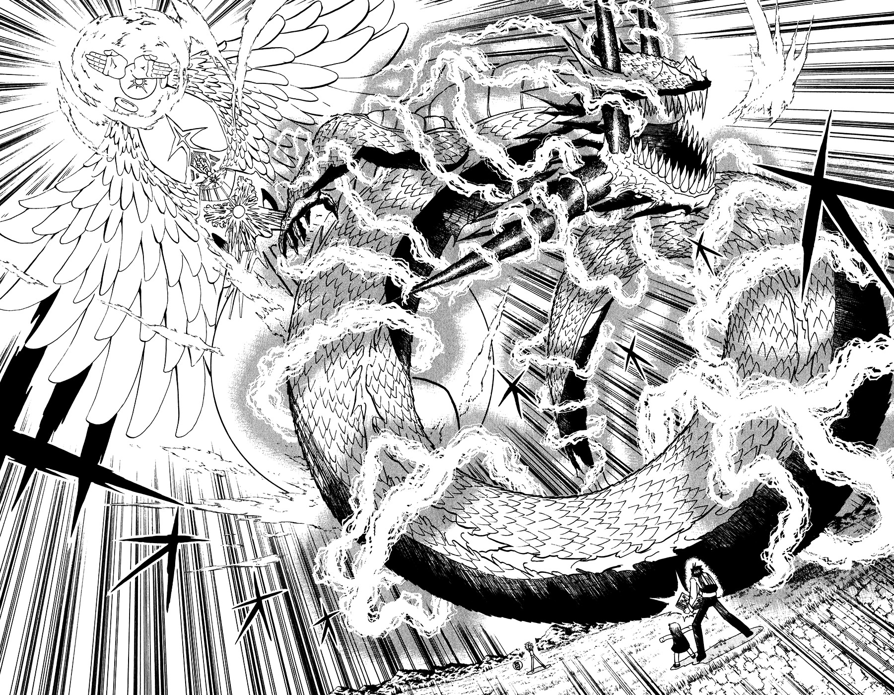 Konjiki No Gash!! - Vol.30 Chapter 290 : Ultimate Spell Vs. Ultimate Spell