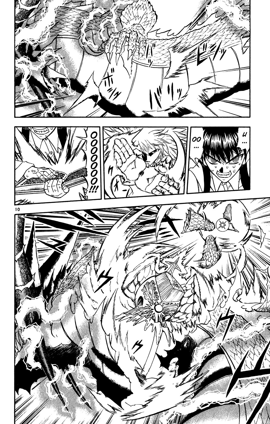 Konjiki No Gash!! - Vol.30 Chapter 290 : Ultimate Spell Vs. Ultimate Spell