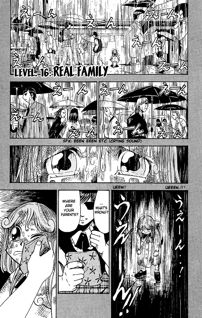 Konjiki No Gash!! - Vol.2 Chapter 16 : Real Family